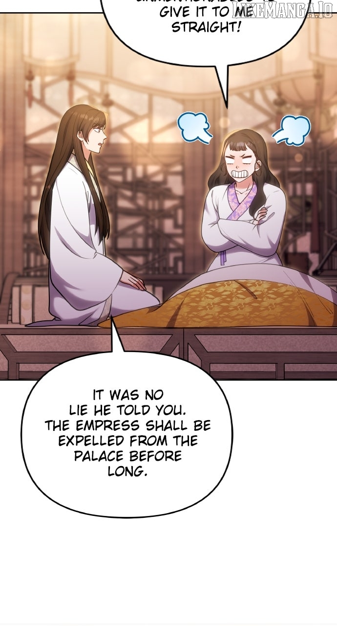 A Master, Who Woke up as a Concubine Chapter 105 - page 72